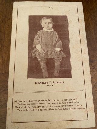 Watchtower Ibsa Ct Russell As Baby Postcard Rare