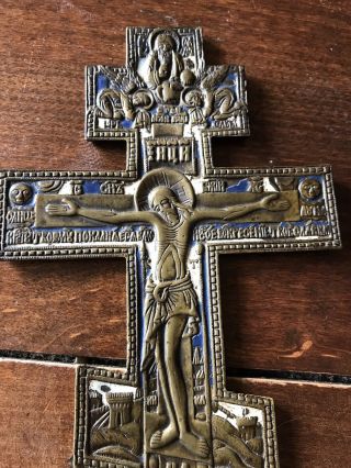 Antique 19thc Russian Orthodox Crucifix Enamel Bronze Cross With Text Backside