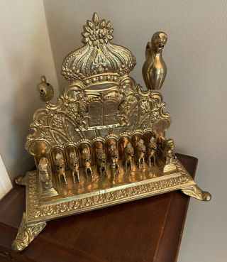 Brass Hanukkah Menorah,  Oil Lamp With Lions