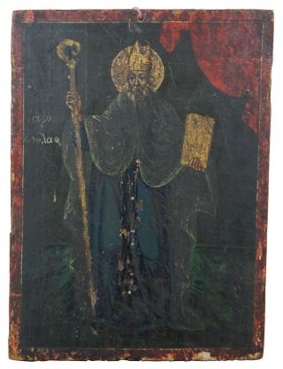 Antique 19th C Hand Painted Christian Icon On Board Saint Patrick Wood Panel 13 "