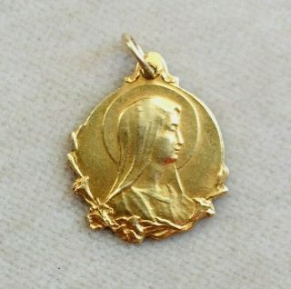 Religious 18k Yellow Gold Blessed Mother Virgin Mary Charm Pendant Medal 2.  5g