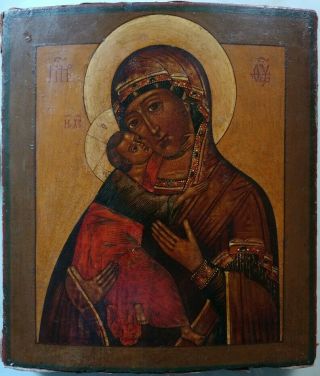 Antique 1860s Hand Painted Russian Icon Of Soothe My Sorrow Mother Of God