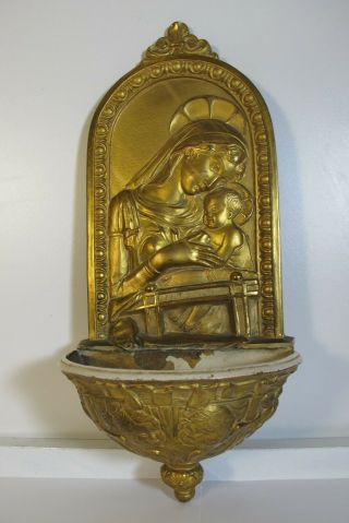 Antique Ormolu Holy Water Font Mother Mary Madonna Jesus Child Angel Cherub 13 "