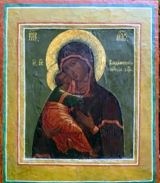 Antique Hand Painted Russian Icon Of Vladimirskaya Mother Of God.