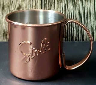 Stolichnaya Stoli Vodka Promotional Moscow Mule Mug Copper Cup