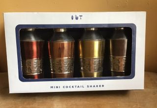 Storehouse Entertain Mini Cocktail Shaker Set Of 4 Metal Shakers