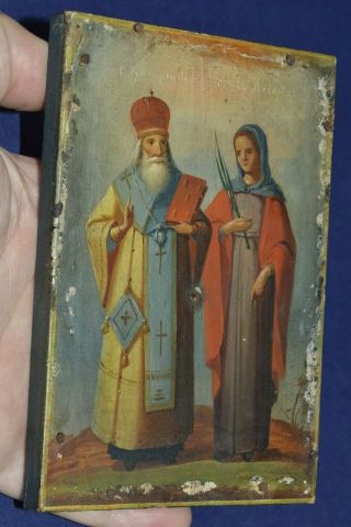 Antique Icon 19th Century Russian Orthodox Hand Painted Saint Gregory Agaphia