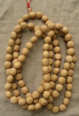15 Mm 3 Eye 108 Beads Natural Bodhi Seed Tibetan Buddist Prayer Mala,  Nepal