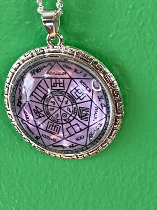 Holy Sacramental,  Set Of 2 " The 7 Archangels Medallion " From George Anderson 