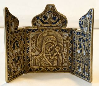 Vintage Russian Orthodox Bronze & Enamel Religious Trifold Triptych Travel Icon