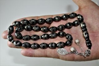 Rare Islamic Black Coral Yusr Prayer Beads Rosary Inlaid With Silver Handmade