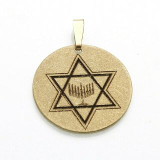 Vintage 14k Gold Star Of David Menorah Pendant Encircled Black Enamel Judaica Es