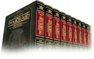 Kleinman Ed Midrash Rabbah in English: Complete 12 volume set of the Chumash 2