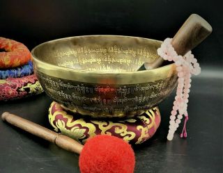 Tibetan Mantra Crafted Singing Bowl - Buddhist Singing Bowl Meditation,  Yoga Bowl