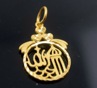 22k Jewelry Solid Gold Allah Islam Muslim Pendant Quran Locket P412