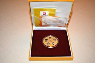 Beijing 2008 Olympic Games Commemorative Medallion Set - Great Gift