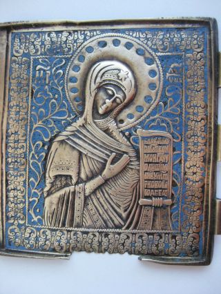 Large Antique Old Xixc Russian Bronze Blue Enamel Icon Mother Of God