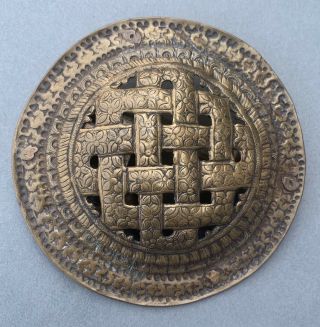 Antique Bronze Belt Ornament From Ladakh