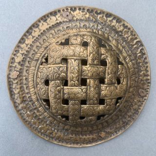 Antique Bronze Belt Ornament From Ladakh 2