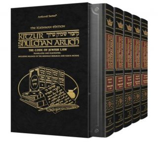 Kleinman Kitzur Shulchan Aruch Code Of Jewish Law 5 Vol Slipcased Set