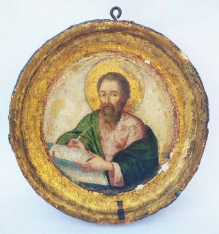 19th C Russian Hand Painted On Gold And Round Wood Panel Icon Of The St.  Matthew
