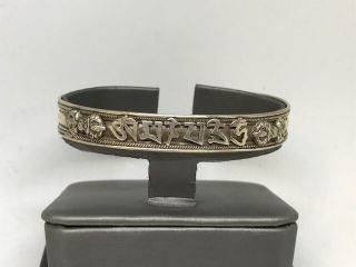 Vintage Sterling Silver Tibetan Buddhist 10mm Wide Cuff Bracelet