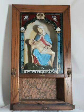 Antique Christian Catholic Religious Shadow Box Vintage W/ Mary And Jesus 24x13x