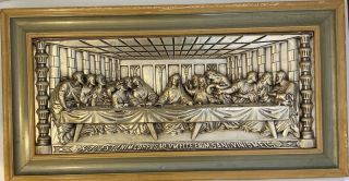 Large Vintage Antique " The Last Supper " Framed Metal Relief 28” X 14.  5”