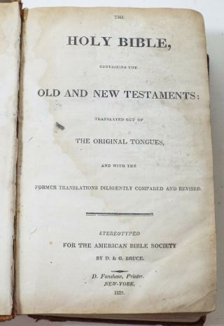 Early Antique 1829 Holy Bible Leather Book Old & Testaments D.  Fanshaw