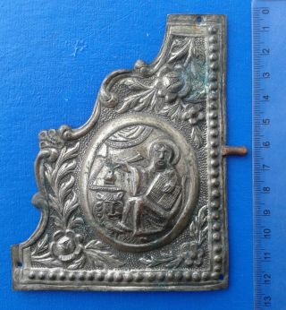 Ancient Bronze Book Cover 17 - 18 century.  Saint Mark with the Lion. 2