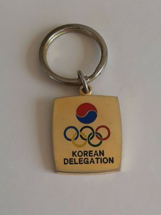2004 Athens Olympic Games,  Korean Noc Keychain Rare