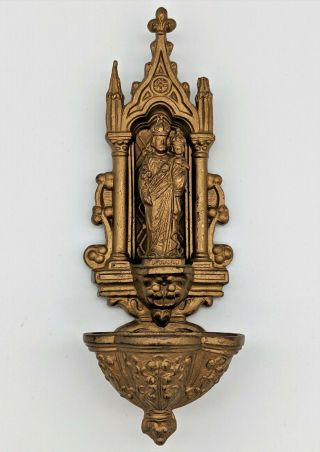 Antique Ornate 19th Century French Gilt Bronze Holy Water Font with Saint Joseph 2