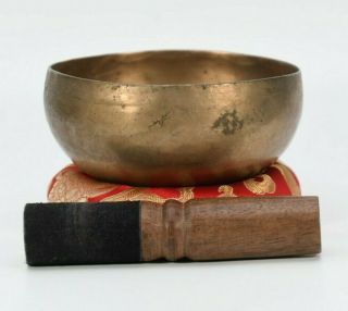 Antique Singing Bowl Copper Meditation Chakra Hammered Tibetan Nepal
