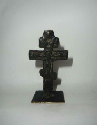 Antique East Europe Greece Top Bronze Byzantine Cross With Bread Stamp Prosphora