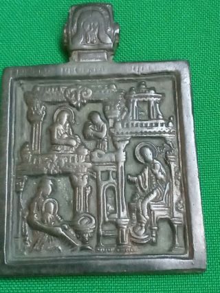 Gift Antique Orthodox Bronze Icon Russia 18 - 19 Century " Nativity Of The Virgin "