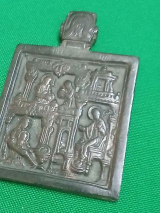 Gift Antique Orthodox Bronze Icon Russia 18 - 19 century 