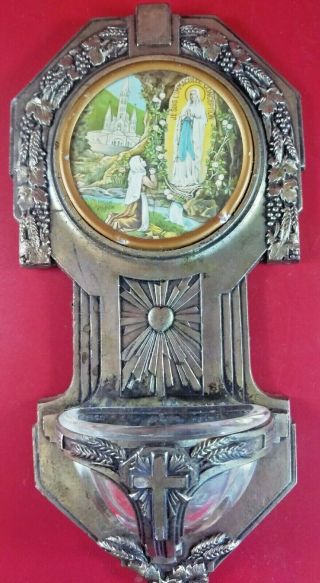 French Antique Crucifix Jesus Christ Cross Souvenir Of Lourdes Holy Water Font