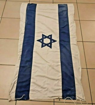 Rare Vtg Large Israel 1948 Flag Judaica Satr Of David 100 Cotton 1.  60cm X 90cm