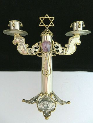 Judaica Alpaca Shabbat Candle Holder Silver Brass W/ Amethyst Gemstone