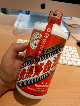 2002 Kweichow Moutai Rare Vintage/antique Chinese Moutai China