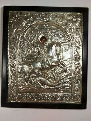 Greek Byzantine Art 950 Silver Icon Saint George