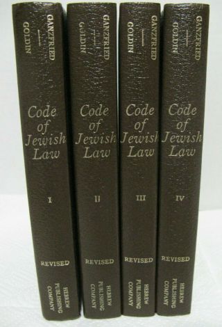 Code Of Jewish Law Kitzur Shulchan Aruch In Hebrew English Translation By Goldin
