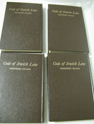 Code Of Jewish Law Kitzur Shulchan Aruch In Hebrew English Translation By Goldin 2