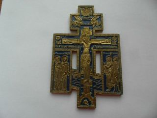 Russian Orthodox Icon Cross Bronze Enamel
