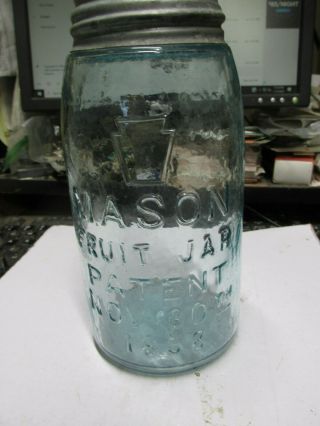 [df1shel] Mason Fruit Jar Patent Nov 30 Th 1858