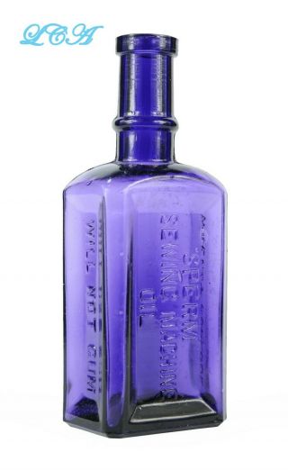 Antique Sperm Sewing Machine Oil Bottle Deep - Dark Purple Color