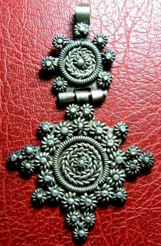 Antique Handmade Filigree Ethiopian Coptic Christian Silver Cross Pendant
