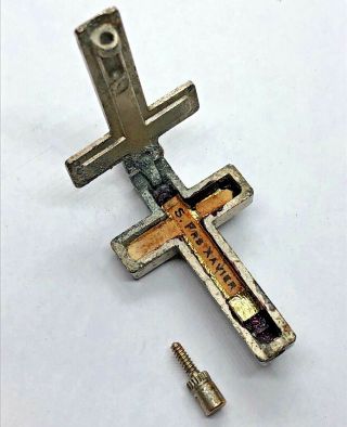 † Antique Pendant Reliquary Crucifix W Relic Of Saint Francis - Xavier †