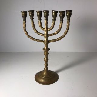 Vintage From 1928 - Solid Brass Seven Candle 9.  5” Menorah - Marked And Dated