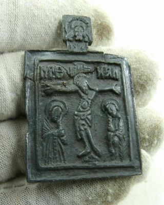 Authentic Medieval Period Bronze Icon W/ Scene From The Life Of Jesus 5th Centad
